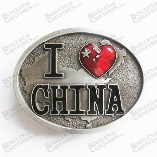 I LOVE CHINA I LOVE CHINA