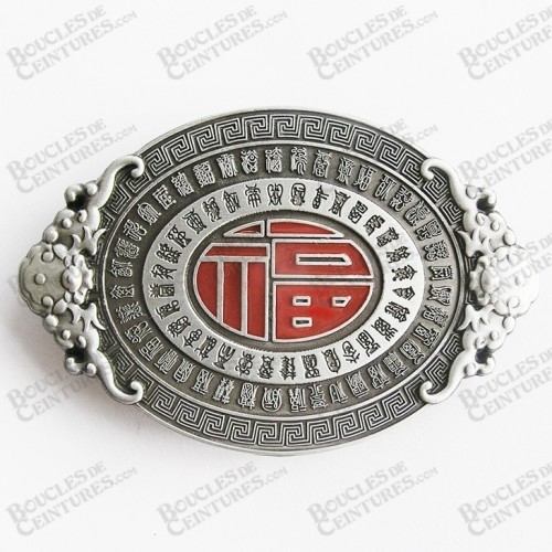 SYMBOLE EXTREME-ORIENT SYMBOLE EXTREME-ORIENT